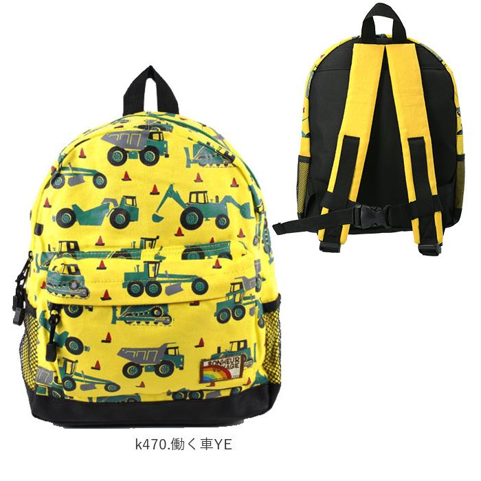 キッズ 通販キッズ リュック 男の子 デイパック ブランド ターンオーバー 幼稚園 保育園 通園 リュックサック 園児 習い事 レッスンバッグ KIDS キッズ |  | 18