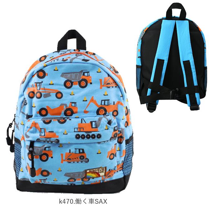 キッズ 通販キッズ リュック 男の子 デイパック ブランド ターンオーバー 幼稚園 保育園 通園 リュックサック 園児 習い事 レッスンバッグ KIDS キッズ |  | 19