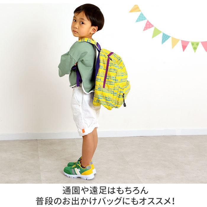 キッズ 通販キッズ リュック 男の子 デイパック ブランド ターンオーバー 幼稚園 保育園 通園 リュックサック 園児 習い事 レッスンバッグ KIDS キッズ |  | 08