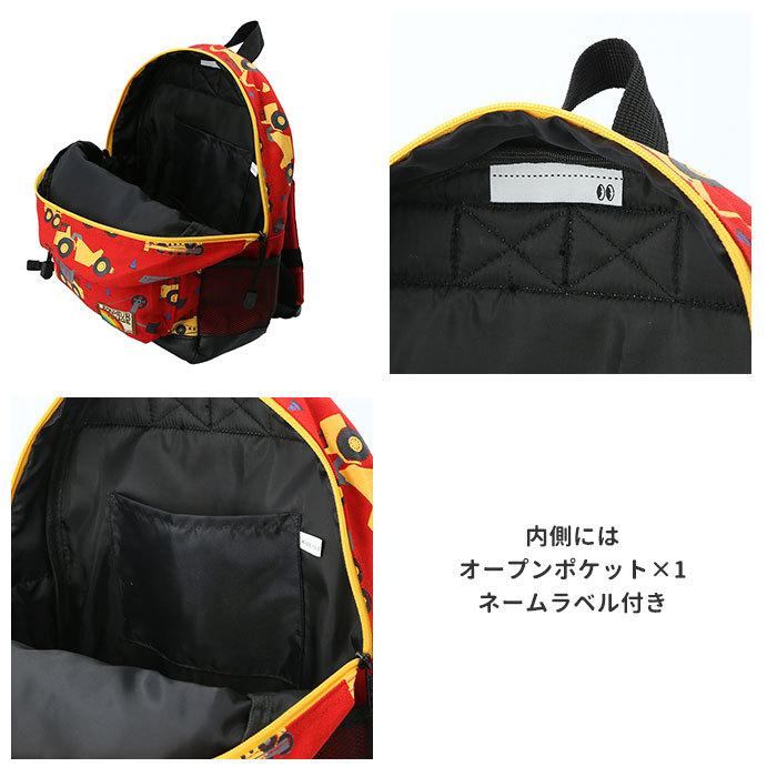 キッズ 通販キッズ リュック 男の子 デイパック ブランド ターンオーバー 幼稚園 保育園 通園 リュックサック 園児 習い事 レッスンバッグ KIDS キッズ |  | 14