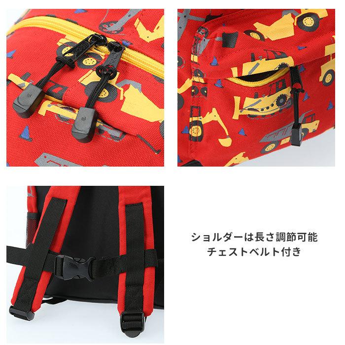 キッズ 通販キッズ リュック 男の子 デイパック ブランド ターンオーバー 幼稚園 保育園 通園 リュックサック 園児 習い事 レッスンバッグ KIDS キッズ |  | 15