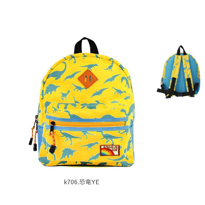 キッズ 通販キッズ リュック 男の子 デイパック ブランド ターン