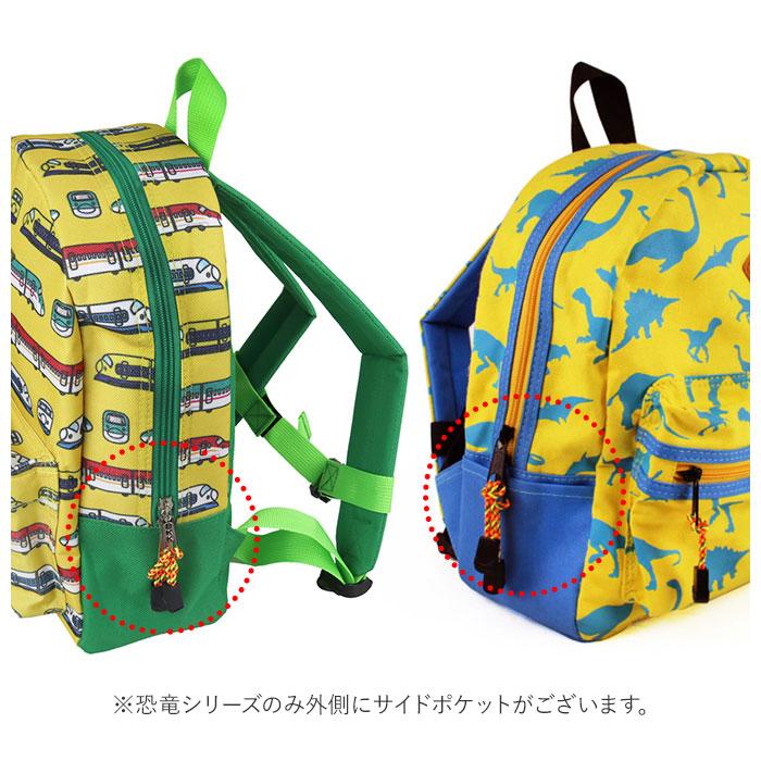 【各ブランド】通園着10枚&リュックセット キッズ 通販キッズ リュック 男の子 デイパック ブランド ターン
