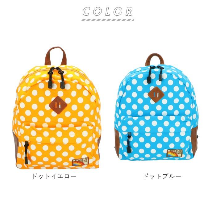 キッズ 通販キッズ リュック おしゃれ リュックサック 女の子 男の子 子ども 子供 かわいい ミニ 小さめ 小さい 保育園 幼稚園 登園 園児 お祝い 通園  キッズ | ブランド登録なし | 24