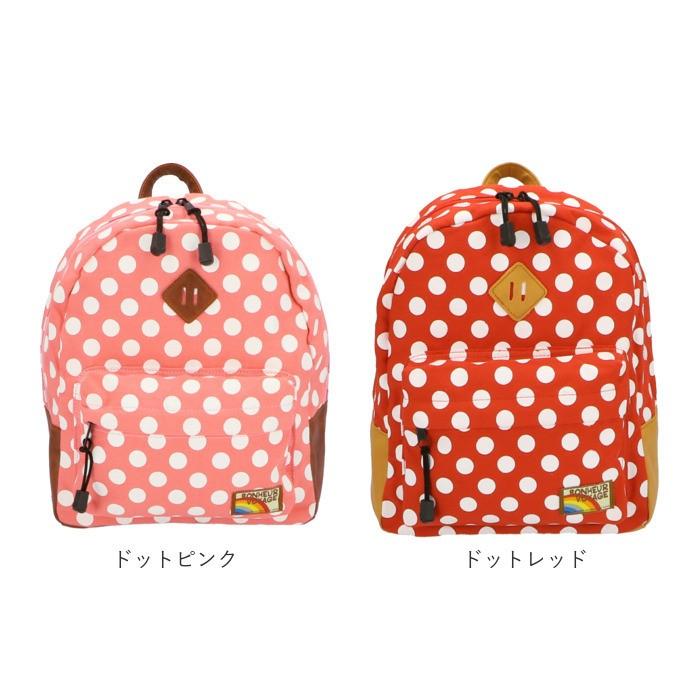 キッズ 通販キッズ リュック おしゃれ リュックサック 女の子 男の子 子ども 子供 かわいい ミニ 小さめ 小さい 保育園 幼稚園 登園 園児 お祝い 通園  キッズ | ブランド登録なし | 25