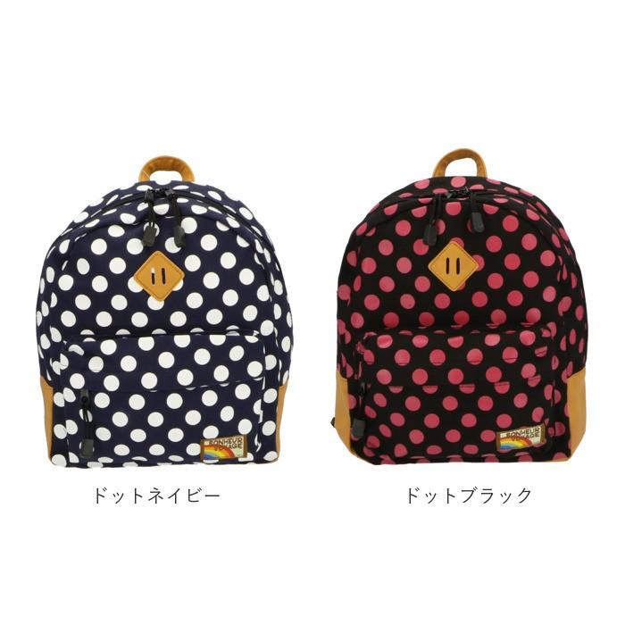 キッズ 通販キッズ リュック おしゃれ リュックサック 女の子 男の子 子ども 子供 かわいい ミニ 小さめ 小さい 保育園 幼稚園 登園 園児 お祝い 通園  キッズ | ブランド登録なし | 26