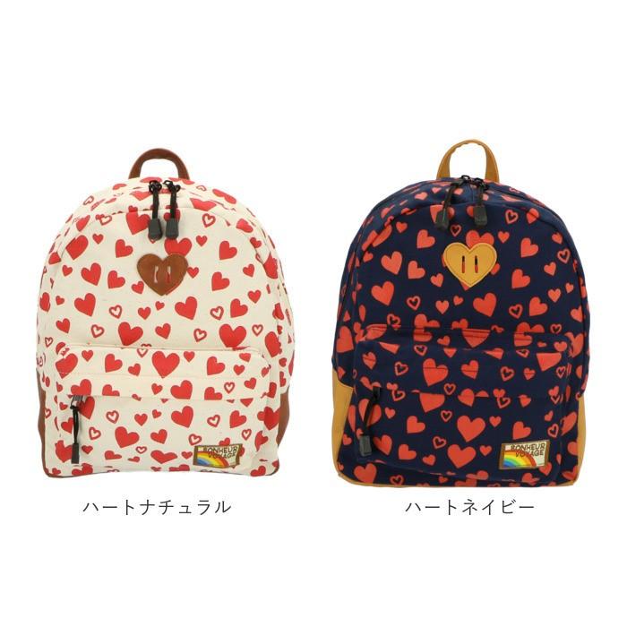 キッズ 通販キッズ リュック おしゃれ リュックサック 女の子 男の子 子ども 子供 かわいい ミニ 小さめ 小さい 保育園 幼稚園 登園 園児 お祝い 通園  キッズ | ブランド登録なし | 27