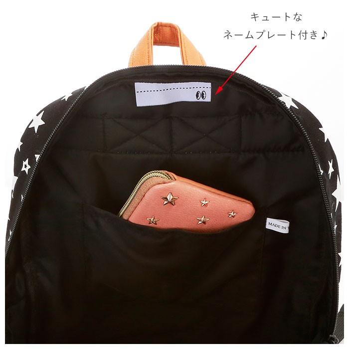 キッズ 通販キッズ リュック おしゃれ リュックサック 女の子 男の子 子ども 子供 かわいい ミニ 小さめ 小さい 保育園 幼稚園 登園 園児 お祝い 通園  キッズ | ブランド登録なし | 16