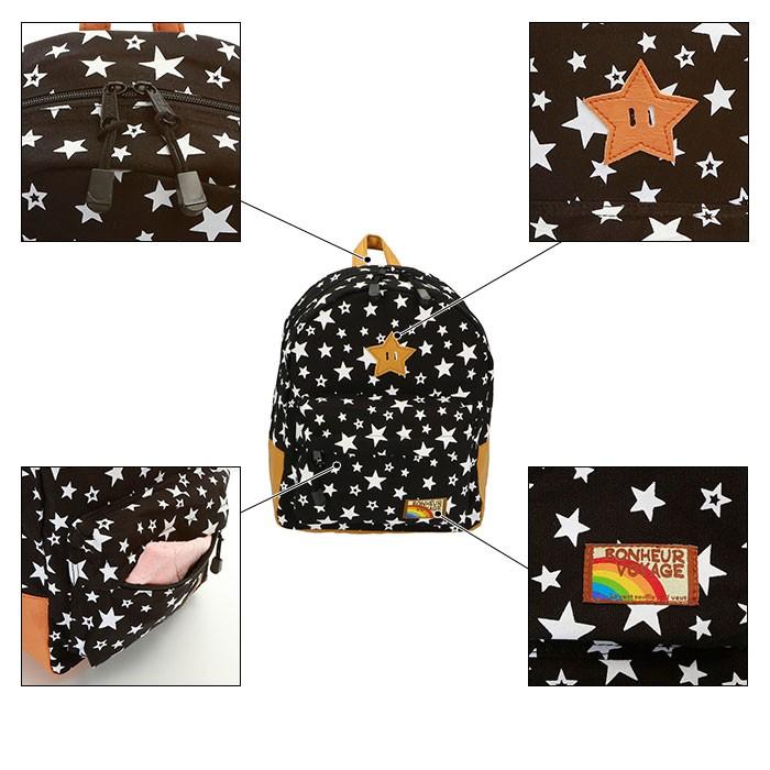 キッズ 通販キッズ リュック おしゃれ リュックサック 女の子 男の子 子ども 子供 かわいい ミニ 小さめ 小さい 保育園 幼稚園 登園 園児 お祝い 通園  キッズ | ブランド登録なし | 21