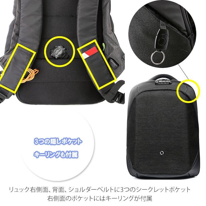 リュック 通販リュック メンズ ビジネス 通勤 通学 ビジネスリュック ブランド コリンデザイン クリックパックプロ フル Korin Design Click Pack PRO  リュック |  | 13