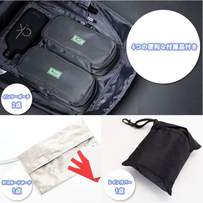 リュック 通販リュック メンズ ビジネス 通勤 通学 ビジネスリュック ブランド コリンデザイン クリックパックプロ フル Korin Design Click Pack PRO  リュック |  | 05