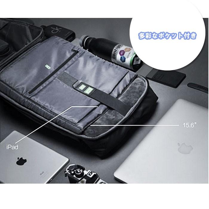 リュック 通販リュック メンズ ビジネス 通勤 通学 ビジネスリュック ブランド コリンデザイン クリックパックプロ フル Korin Design Click Pack PRO  リュック |  | 10