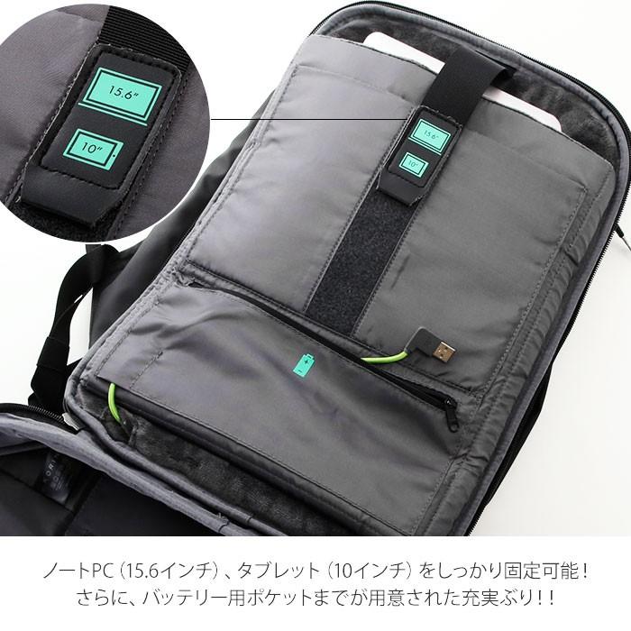リュック 通販リュック メンズ ビジネス 通勤 通学 ビジネスリュック ブランド コリンデザイン クリックパックプロ フル Korin Design Click Pack PRO  リュック |  | 11