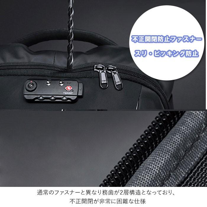 リュック メンズ ビジネス 通販 通勤 通学 ビジネスリュック ブランド コリンデザイン クリックパックプロ Korin Design Click Pack PRO 撥水 はっ水 | KORIN DESIGN | 05
