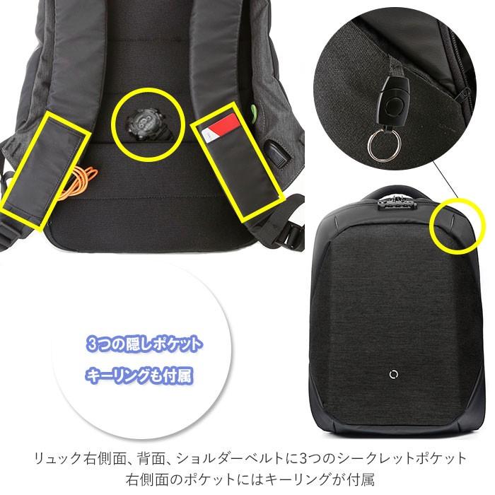 リュック メンズ ビジネス 通販 通勤 通学 ビジネスリュック ブランド コリンデザイン クリックパックプロ Korin Design Click Pack PRO 撥水 はっ水 | KORIN DESIGN | 06