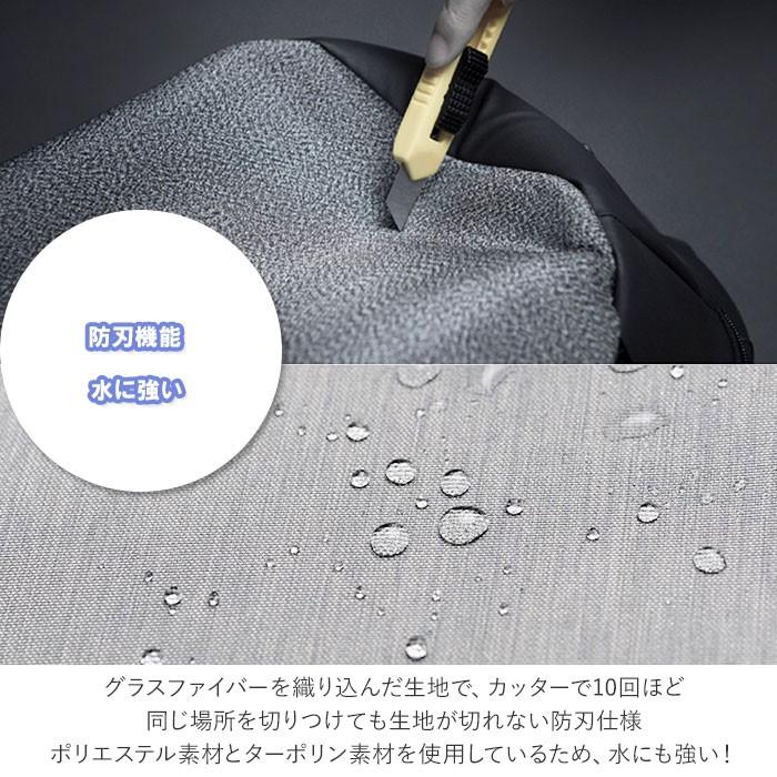 リュック メンズ ビジネス 通販 通勤 通学 ビジネスリュック ブランド コリンデザイン クリックパックプロ Korin Design Click Pack PRO 撥水 はっ水 | KORIN DESIGN | 07