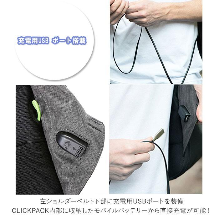 リュック メンズ ビジネス 通販 通勤 通学 ビジネスリュック ブランド コリンデザイン クリックパックプロ Korin Design Click Pack PRO 撥水 はっ水 | KORIN DESIGN | 10