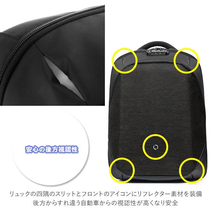 リュック メンズ ビジネス 通販 通勤 通学 ビジネスリュック ブランド コリンデザイン クリックパックプロ Korin Design Click Pack PRO 撥水 はっ水 | KORIN DESIGN | 11