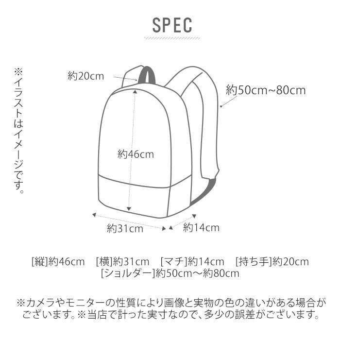 リュック メンズ ビジネス 通販 通勤 通学 ビジネスリュック ブランド コリンデザイン クリックパックスタンダード Korin Design Click Pack STANDARD リュック |  | 20