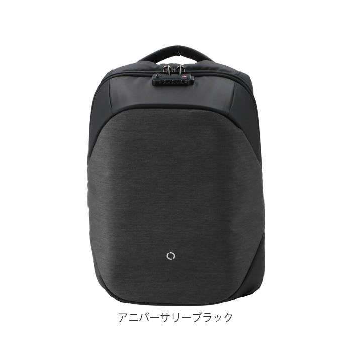 リュック メンズ ビジネス 通販 通勤 通学 ビジネスリュック ブランド コリンデザイン クリックパックスタンダード Korin Design Click Pack STANDARD リュック |  | 24