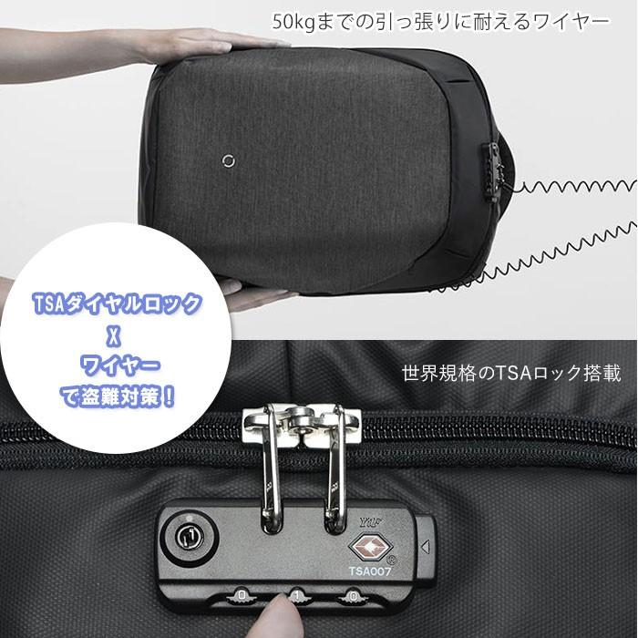 リュック メンズ ビジネス 通販 通勤 通学 ビジネスリュック ブランド コリンデザイン クリックパックスタンダード Korin Design Click Pack STANDARD リュック |  | 07