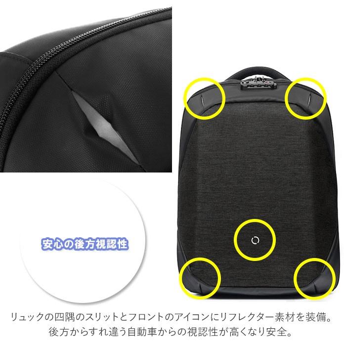 リュック メンズ ビジネス 通販 通勤 通学 ビジネスリュック ブランド コリンデザイン クリックパックスタンダード Korin Design Click Pack STANDARD リュック |  | 11