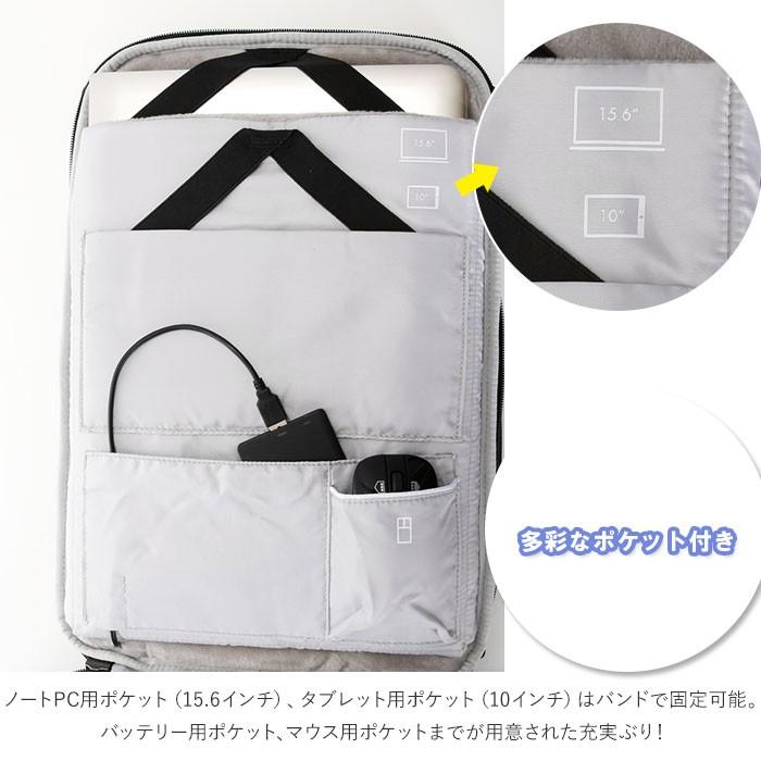 リュック メンズ ビジネス 通販 通勤 通学 ビジネスリュック ブランド コリンデザイン クリックパックスタンダード Korin Design Click Pack STANDARD リュック |  | 12