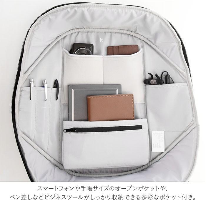 リュック メンズ ビジネス 通販 通勤 通学 ビジネスリュック ブランド コリンデザイン クリックパックスタンダード Korin Design Click Pack STANDARD リュック |  | 13