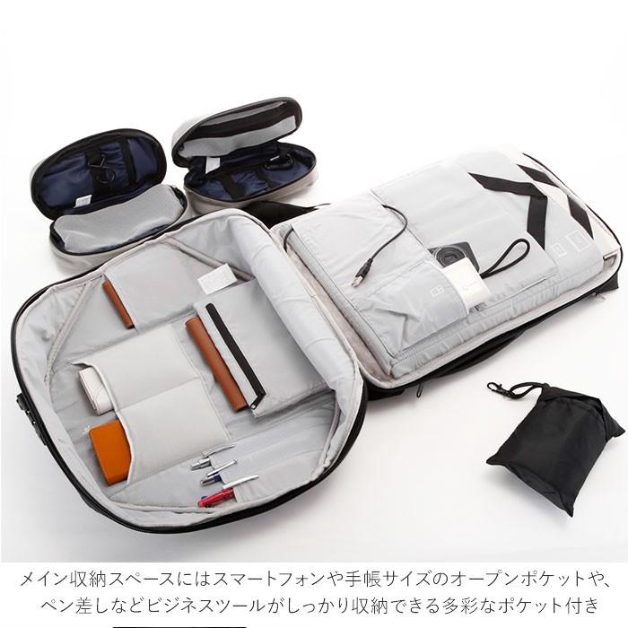 リュック メンズ ビジネス 通販 通勤 通学 ビジネスリュック ブランド コリンデザイン クリックパックスタンダード フル Korin Design Click Pack | KORIN DESIGN | 14