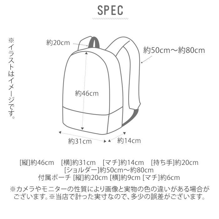 リュック メンズ ビジネス 通販 通勤 通学 ビジネスリュック ブランド コリンデザイン クリックパックスタンダード フル Korin Design Click Pack | KORIN DESIGN | 18