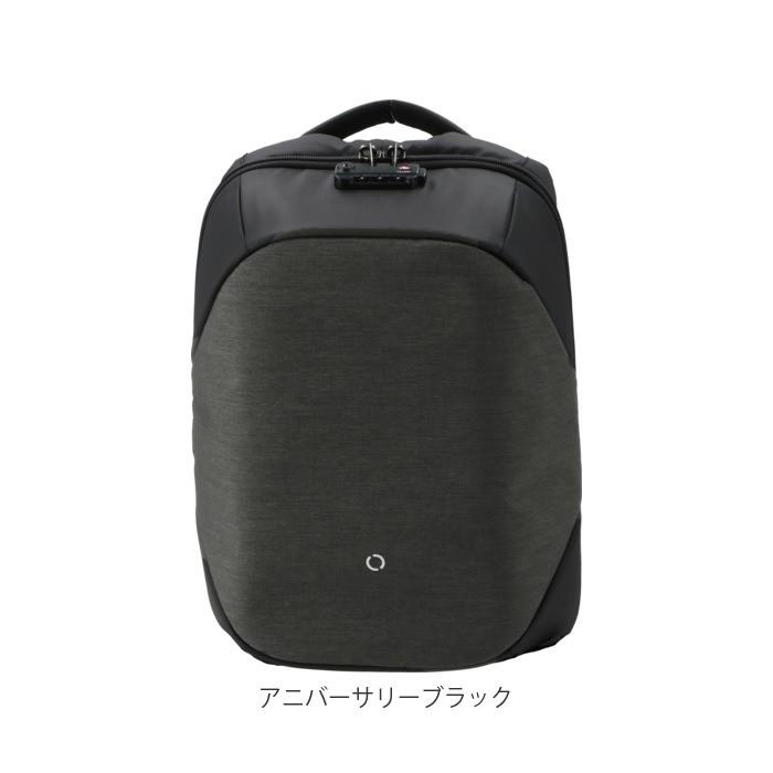 リュック メンズ ビジネス 通販 通勤 通学 ビジネスリュック ブランド コリンデザイン クリックパックスタンダード フル Korin Design Click Pack | KORIN DESIGN | 22