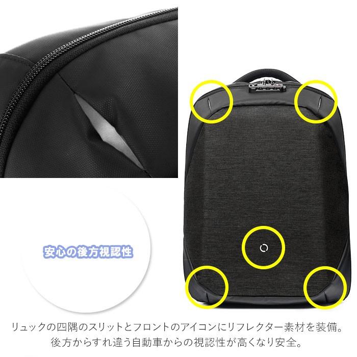 リュック メンズ ビジネス 通販 通勤 通学 ビジネスリュック ブランド コリンデザイン クリックパックスタンダード フル Korin Design Click Pack | KORIN DESIGN | 12
