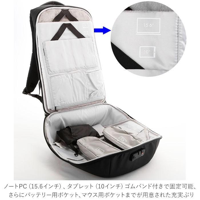リュック メンズ ビジネス 通販 通勤 通学 ビジネスリュック ブランド コリンデザイン クリックパックスタンダード フル Korin Design Click Pack | KORIN DESIGN | 13