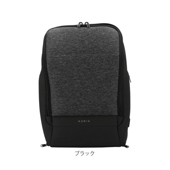 リュック 通販リュック メンズ ビジネス 通勤 通学 ビジネスリュック ブランド コリンデザイン フレックスパックプロ Korin Design FlexPack PRO 撥水  リュック |  | 15