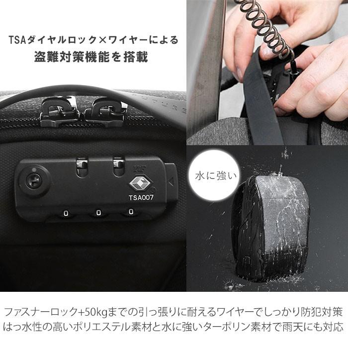 リュック 通販リュック メンズ ビジネス 通勤 通学 ビジネスリュック ブランド コリンデザイン フレックスパックプロ Korin Design FlexPack PRO 撥水  リュック |  | 06
