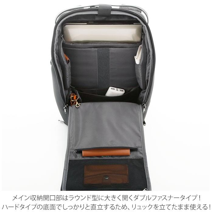 リュック 通販リュック メンズ ビジネス 通勤 通学 ビジネスリュック ブランド コリンデザイン フレックスパックプロ Korin Design FlexPack PRO 撥水  リュック |  | 08