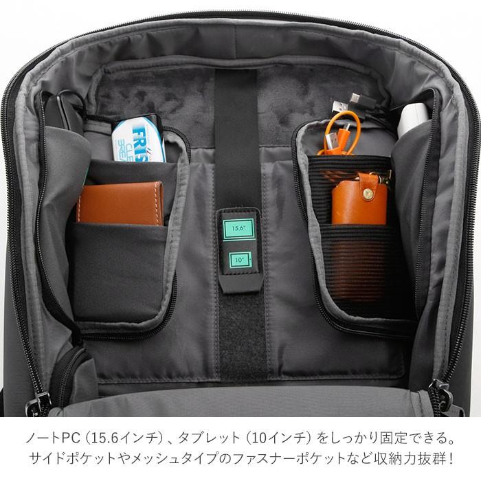 リュック 通販リュック メンズ ビジネス 通勤 通学 ビジネスリュック ブランド コリンデザイン フレックスパックプロ Korin Design FlexPack PRO 撥水  リュック |  | 09