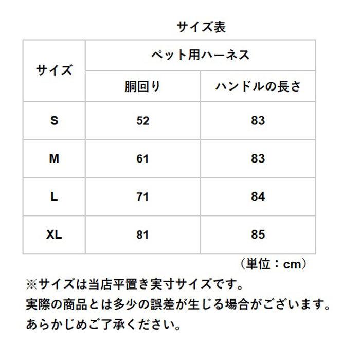 犬 介護 ハーネス 通販 老犬介護用品 歩行補助 介護ハーネス 大型犬 中型犬 小型犬 簡単装着 シニア犬 歩行補助ベルト 介護用品 散歩 リハビリ 犬用 いぬ 犬 | ブランド登録なし | 15