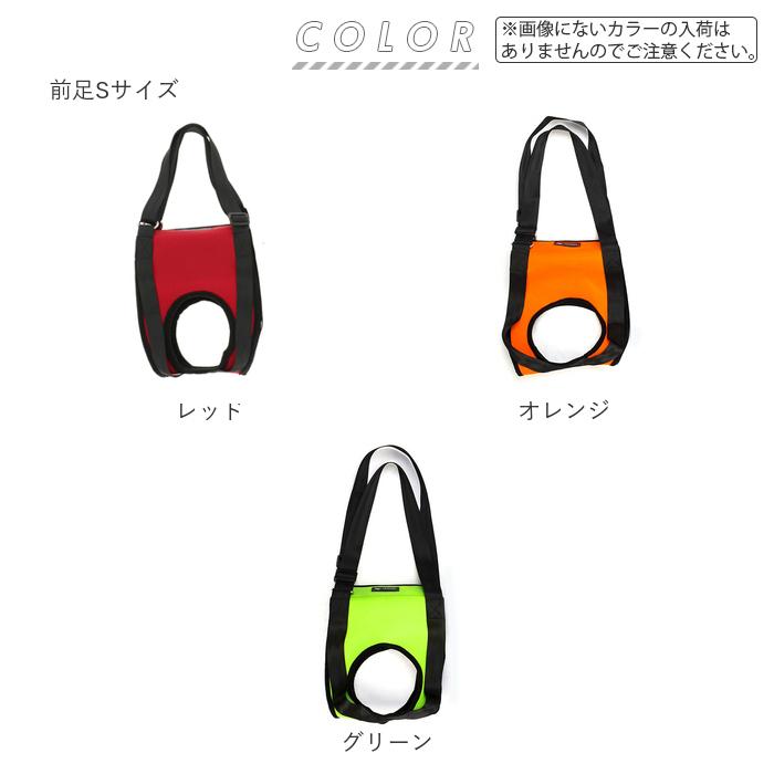 犬 介護 ハーネス 通販 老犬介護用品 歩行補助 介護ハーネス 大型犬 中型犬 小型犬 簡単装着 シニア犬 歩行補助ベルト 介護用品 散歩 リハビリ 犬用 いぬ 犬 | ブランド登録なし | 12
