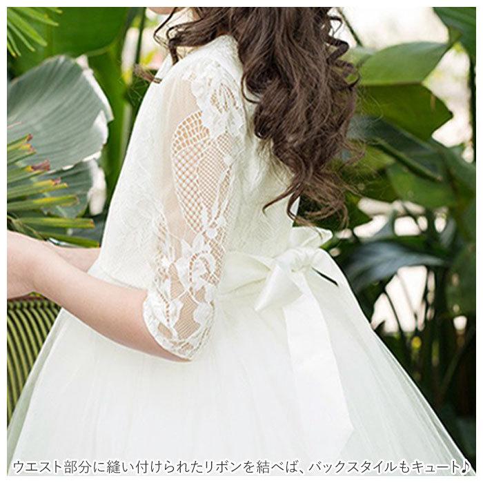 キッズ ドレス 結婚式 通販 フォーマルドレス 子供ドレス ベビー キッズ ドレス 結婚式 通販 フォーマルドレス 子供ドレス ベビー
