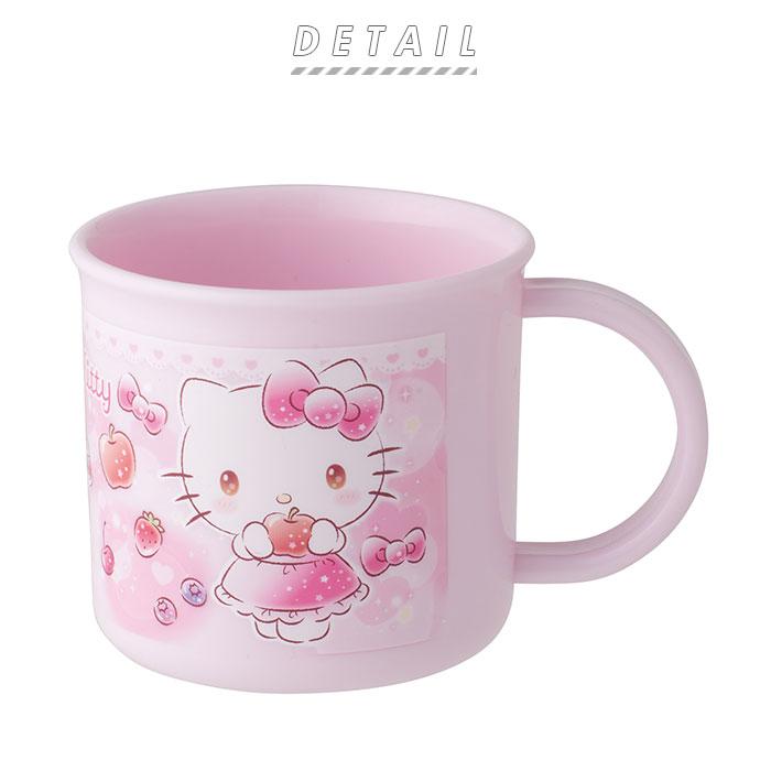 プラスチック コップ 子供 通販 割れない 幼稚園 保育園 取っ手 食洗機 男の子 女の子 かわいい キャラクター 給食 お弁当 歯磨き はみがき プラスチック | スケーター | 01