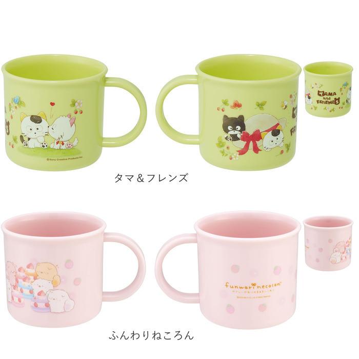 コップ 子供 通販 割れない 食洗機対応 プラスチック プラコップ 子ども 抗菌  トミカ プラレール スヌーピー |  | 27