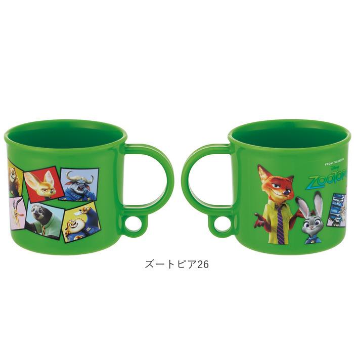コップ 通販コップ プラスチック プラコップ 子供 キャラクター 食洗機対応 保育園 幼稚園 入園 200ml ディズニー プリンセス スターウォーズ スパイダーマン |  | 11
