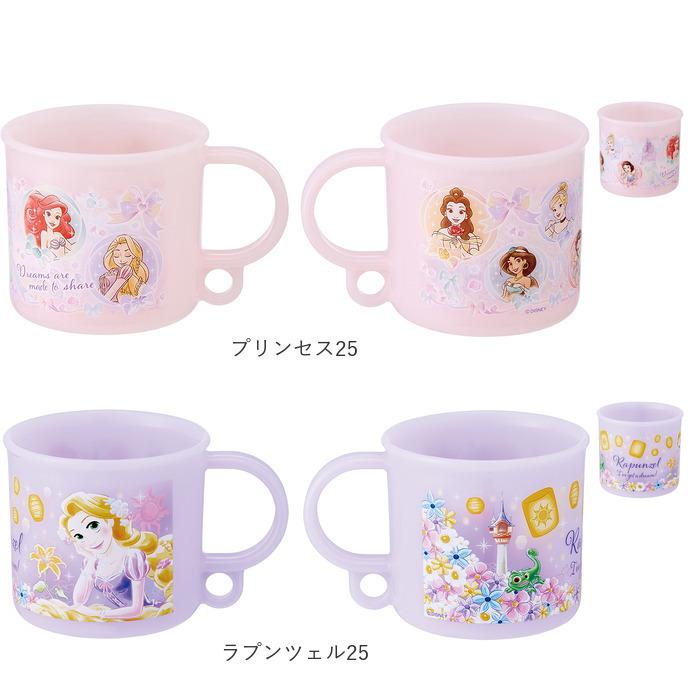 コップ　子供用 Amazon｜スケーター(Skater) 子供用 2WAY ステンレス キッズ 水筒