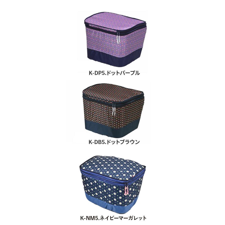 自転車 前かごカバー 2段式 前かご用カバー おしゃれ 正規品 おすすめ 丈夫 定番 かわいい じてんしゃ チャリ 自転車 防水 前カゴカバー | BACKYARD FAMILY | 11