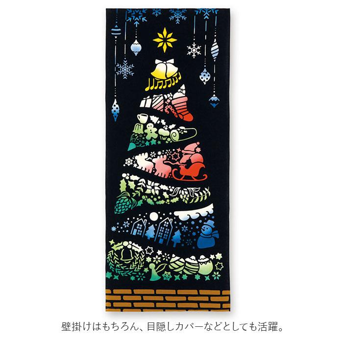 ケネマ kenema ケネマ 注染 手ぬぐい てぬぐい タペストリー 季節 通販 手拭い 絵 手拭 ハンカチ 絵手ぬぐい 綿100％ 壁掛け 包み 台ふき 和柄 インテリア | AURORA（ドッペルギャンガー） | 11