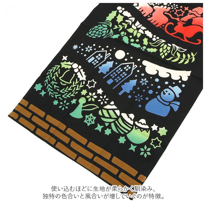 ケネマ kenema ケネマ 注染 手ぬぐい てぬぐい タペストリー 季節 通販 手拭い 絵 手拭 ハンカチ 絵手ぬぐい 綿100％ 壁掛け 包み 台ふき 和柄 インテリア | AURORA（ドッペルギャンガー） | 13