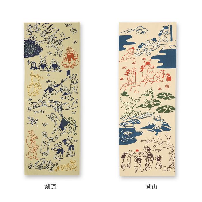 通販JIKAN STYLE 注染 手ぬぐい てぬぐい タペストリー 手拭い 絵 趣味 道楽 手拭 ハンカチ 絵手ぬぐい 綿100％ 壁掛け 包み 台ふき 和柄 日本製 |  | 30