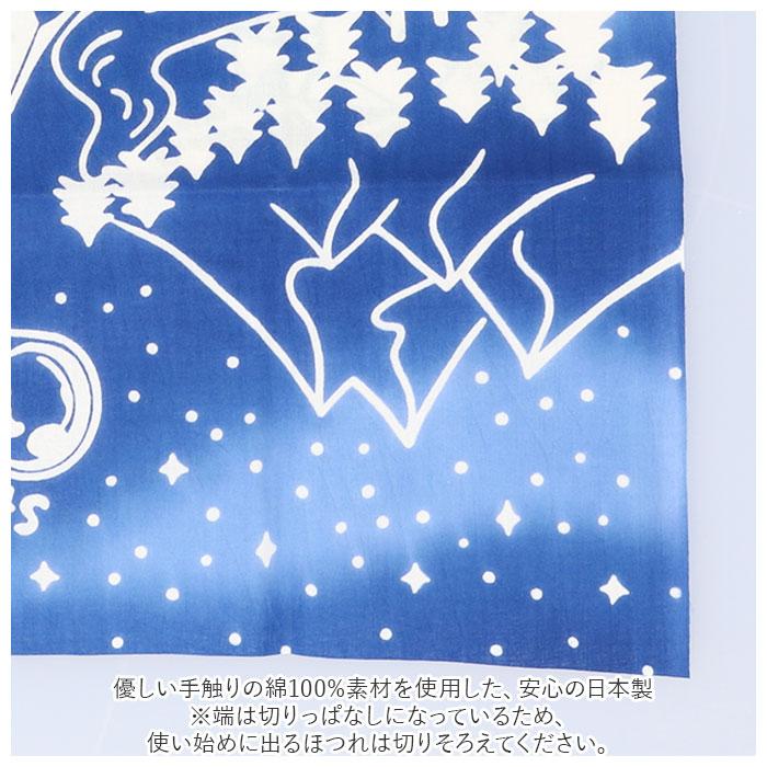 通販JIKAN STYLE 注染 手ぬぐい てぬぐい タペストリー 手拭い 絵 趣味 道楽 手拭 ハンカチ 絵手ぬぐい 綿100％ 壁掛け 包み 台ふき 和柄 日本製 |  | 23