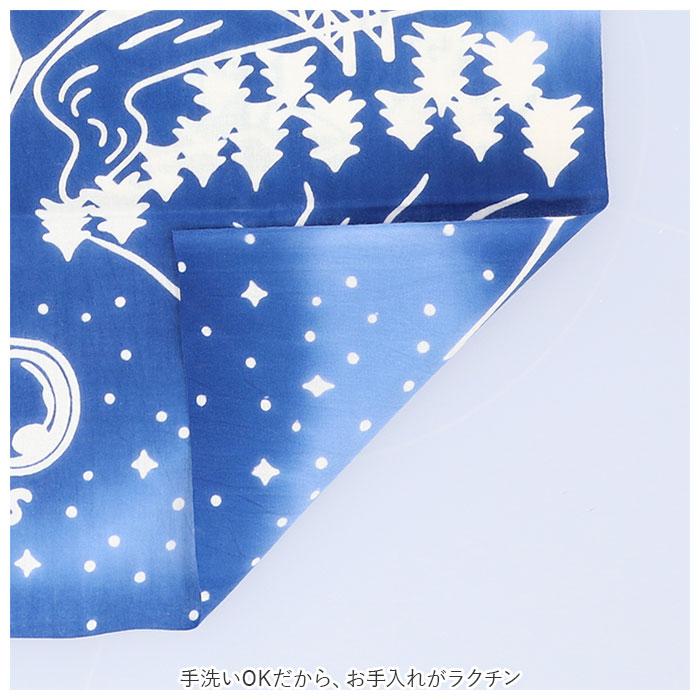 通販JIKAN STYLE 注染 手ぬぐい てぬぐい タペストリー 手拭い 絵 趣味 道楽 手拭 ハンカチ 絵手ぬぐい 綿100％ 壁掛け 包み 台ふき 和柄 日本製 |  | 24